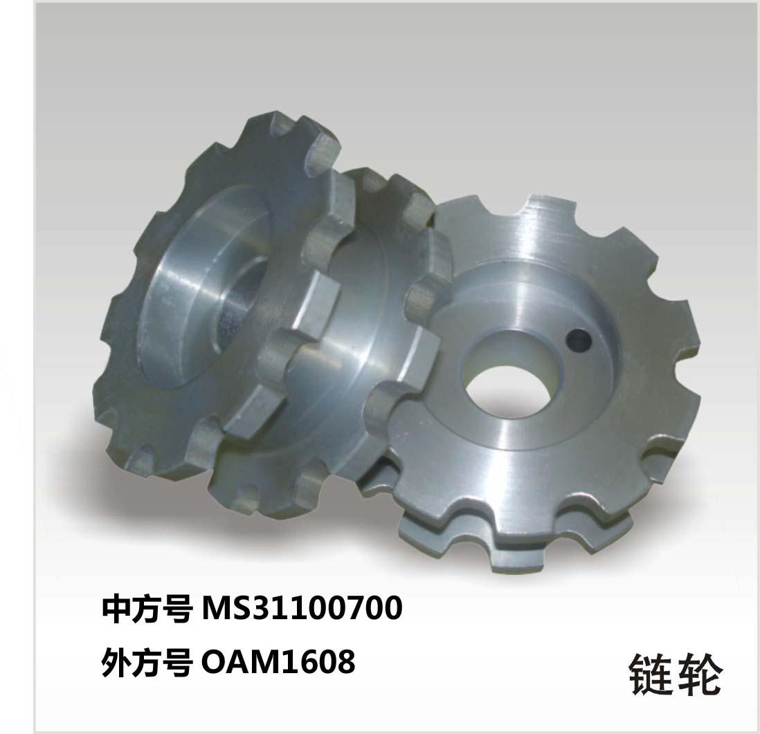 遠(yuǎn)宏機(jī)械，品種齊全，優(yōu)勢(shì)多多！